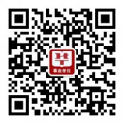 澳门名士棋牌网站2019年广东广州市城市规划勘测设计研究院招聘56人(派遣制)公